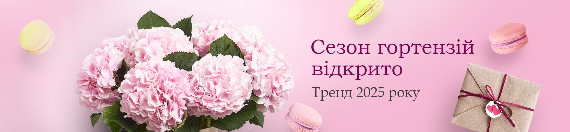 march  