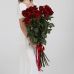 19 роз "Эксплорер" 80 см.