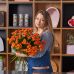 Голландская кустовая роза "Фаерворкс" Голландская кустовая роза "Фаерворкс"